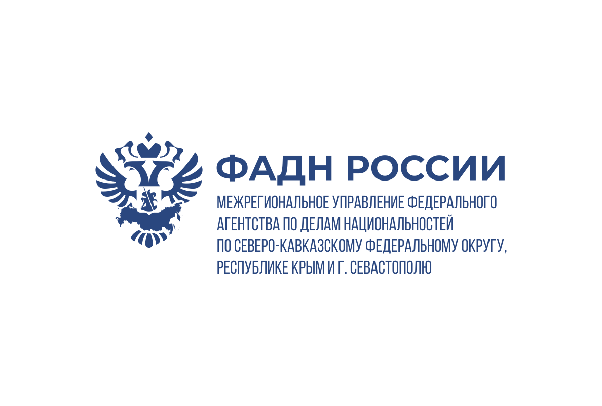 Фото к новости Президент Российской Федерации внес изменения в состав Совета при Президенте Российской Федерации по делам казачества