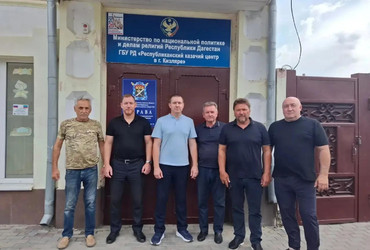 Фото к новости В Республиканском казачьем центре в г. Кизляре состоялось совещание по вопросам развития казачества в Республике Дагестан.